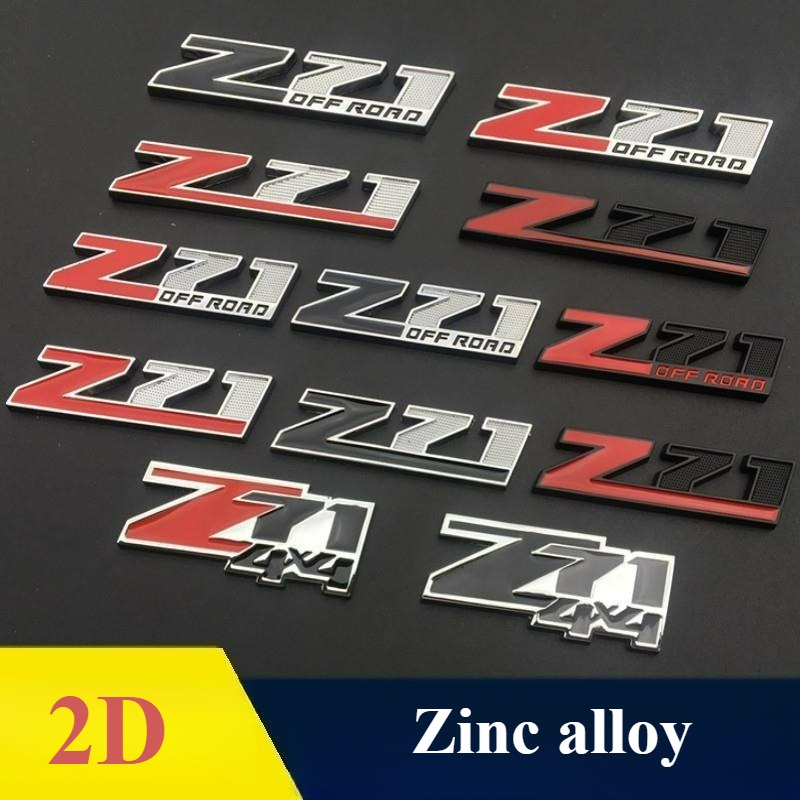 Car Accessories Sticker - High Quality Modification 2D Metal Sticker