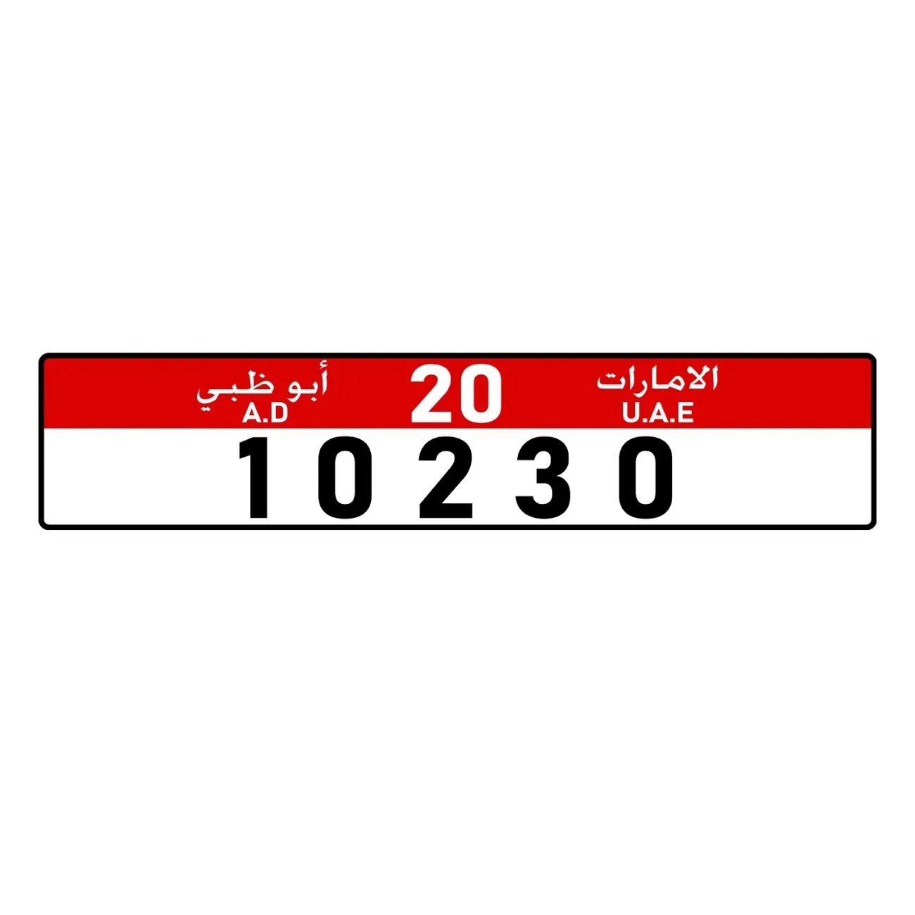 CIFbuy Customizable Personaliz - Car Accessories Uae ulasan dan harga