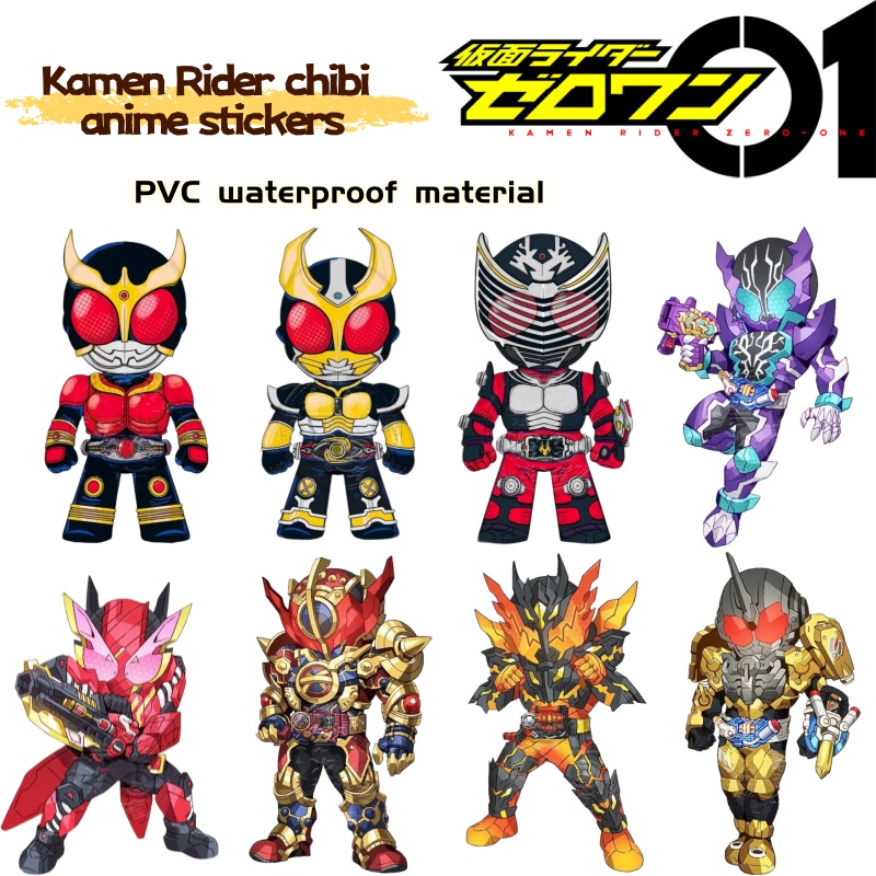 Kamen Rider chibi anime mercha - Car Accessories Sticker ulasan dan harga